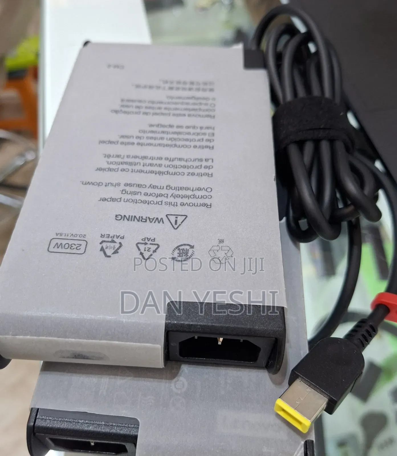 Lonovo Charger