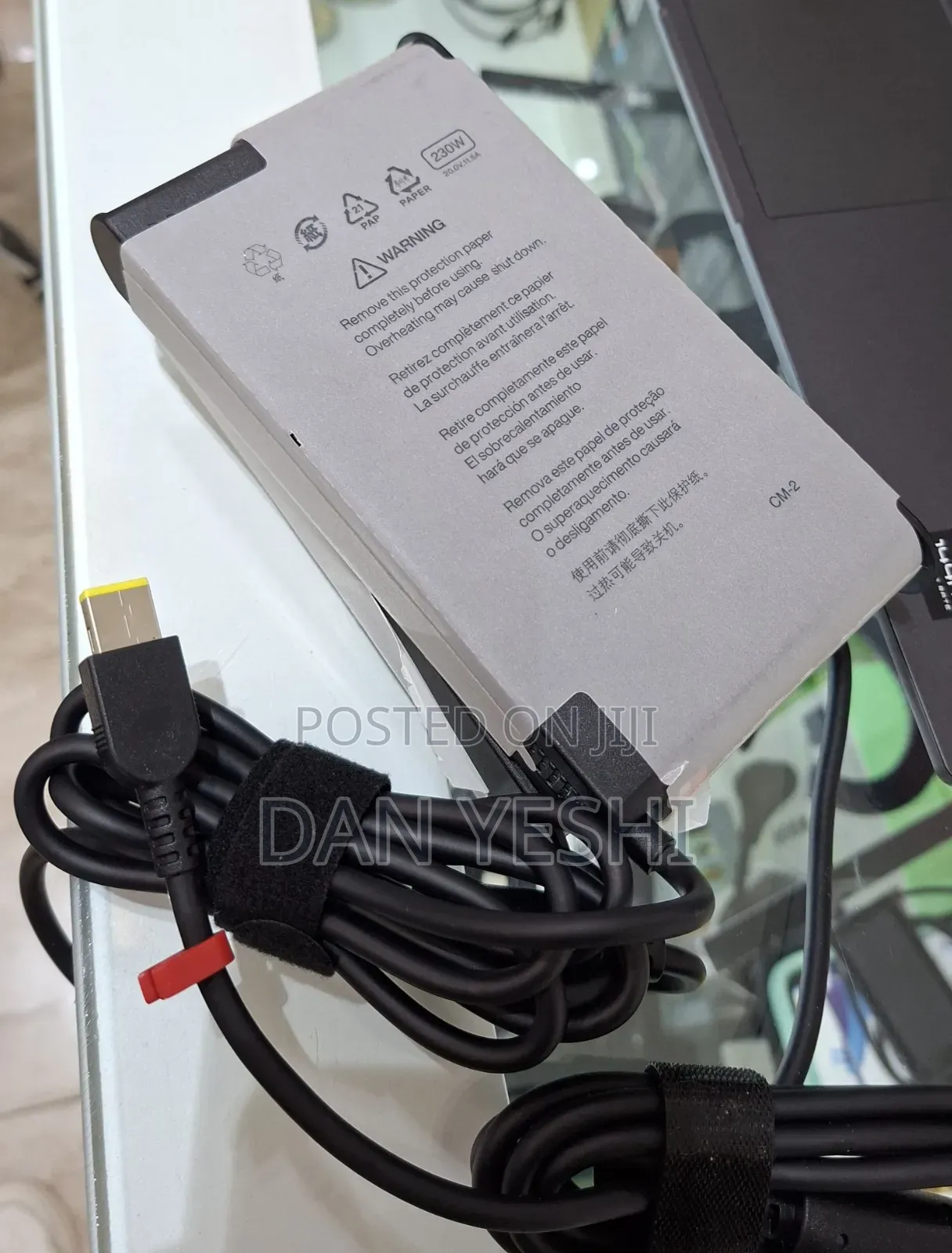 Lonovo Charger