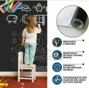 የልጆች ፁሁፍ መለማመጃ