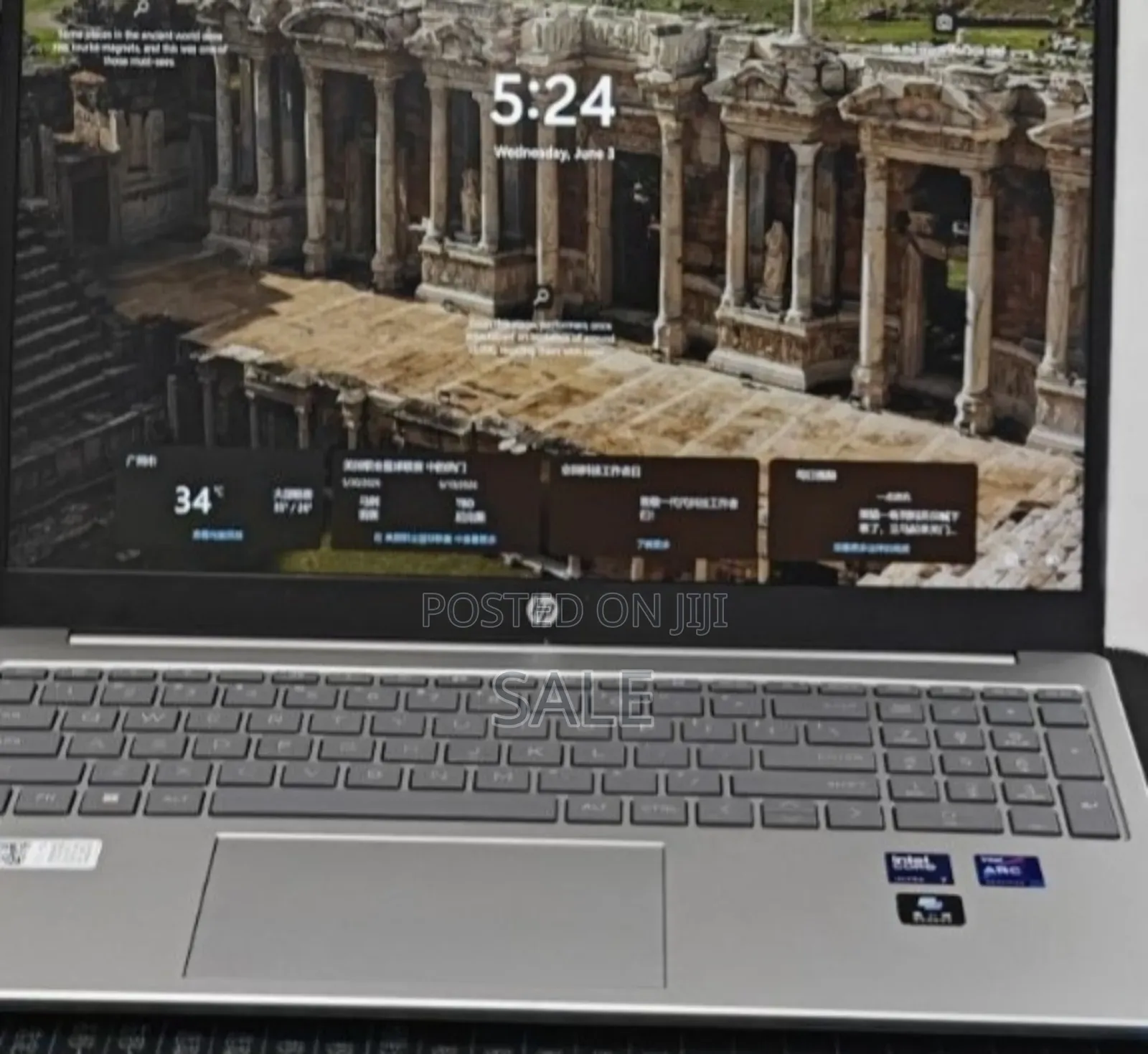 New Laptop HP Stream Notebook 16GB Intel Core Ultra 7 SSD 1T