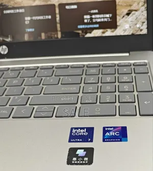 New Laptop HP Stream Notebook 16GB Intel Core Ultra 7 SSD 1T