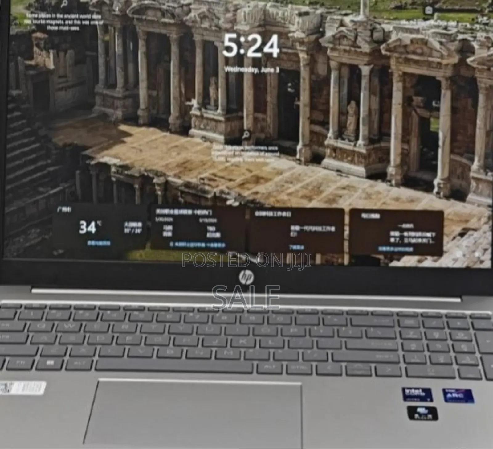 New Laptop HP Stream Notebook 16GB Intel Core Ultra 7 SSD 1T