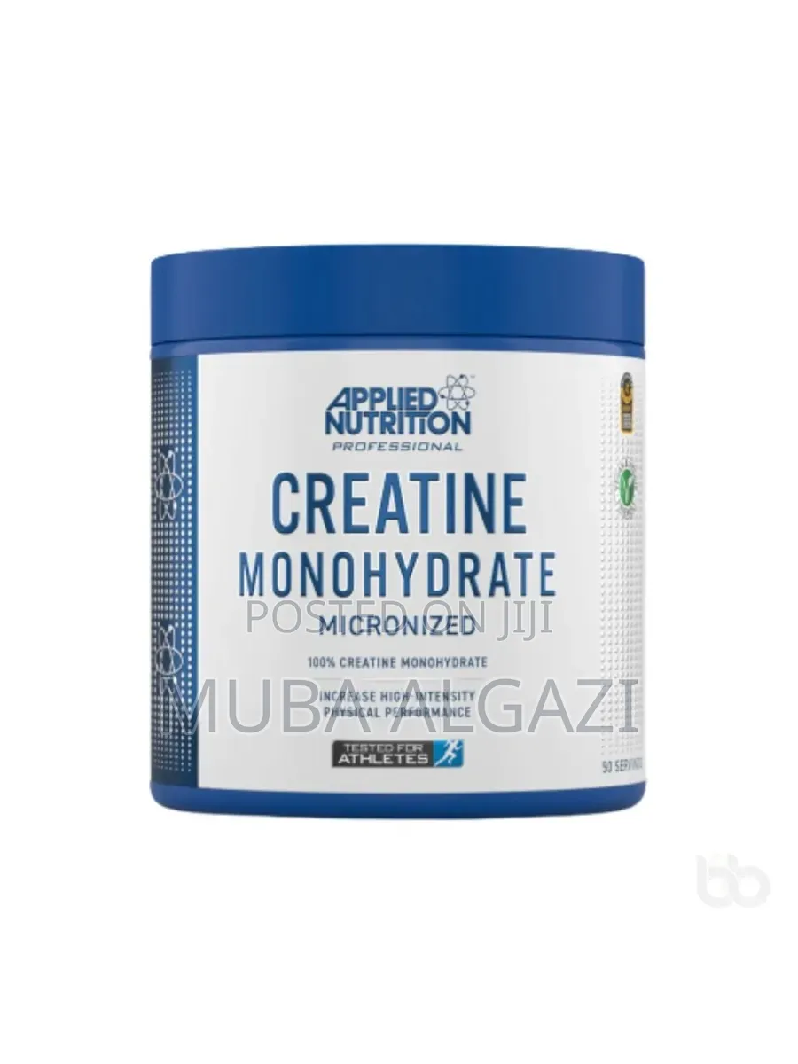 Creatine Monohydrate ክብደት ለመጨመር