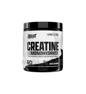 Creatine Monohydrate ክብደት ለመጨመር
