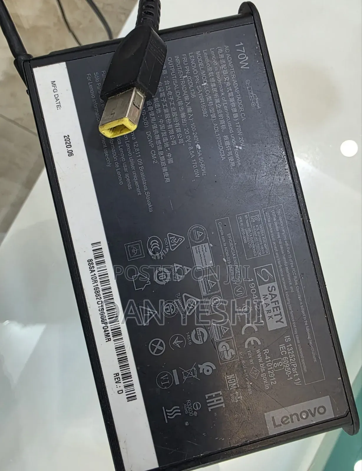 Lonovo Charger