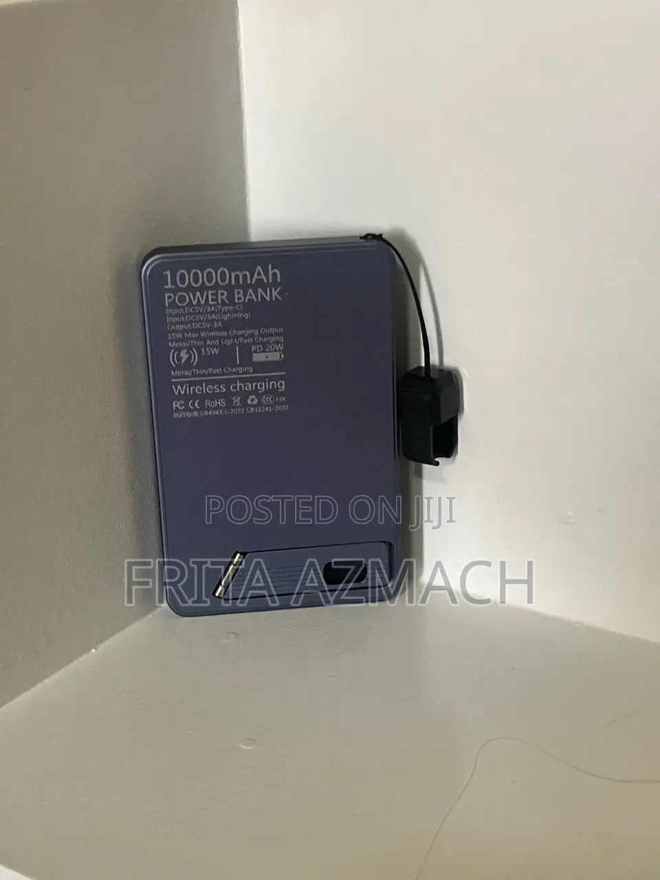 Power Bank