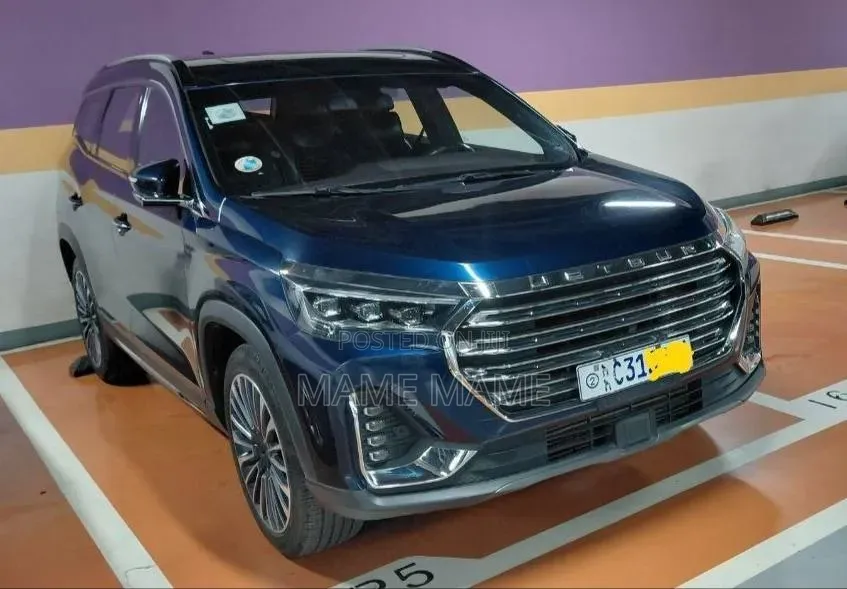 Jetour X70 Plus 2022 Blue