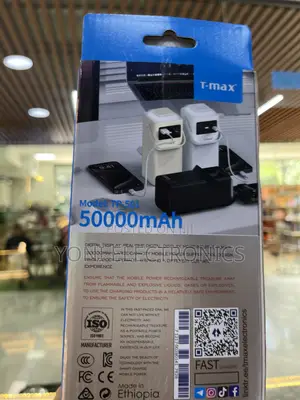 Max Tp-501 50000mah Fast Charging Power Bank Box