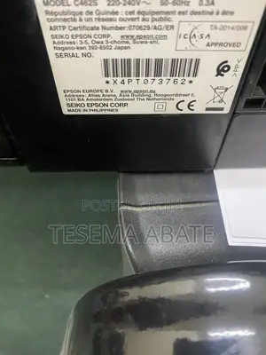 Cour Printer