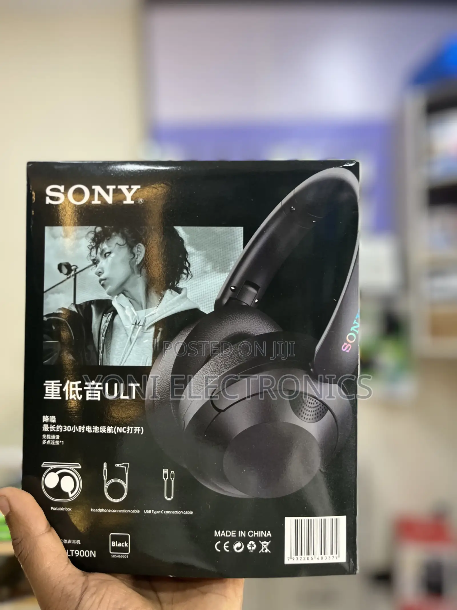 Sony Ult Power Sound Wh-Ult900n Wireless Headset