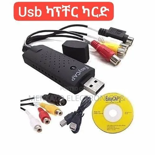 Usb Video Capture | Usb 2.0 To Rca Converter