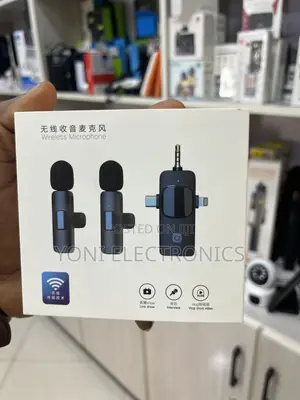 Dual Wireless Microphone Kit Retail Box