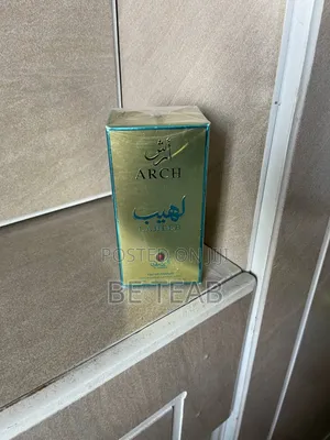 Personal Identity Perfume