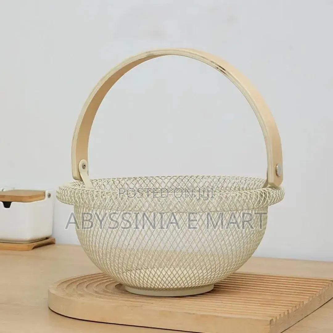 Round Metal Mesh Storage Basket