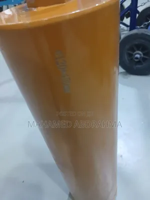 120ቁጥር ኮርድሪል ቢት