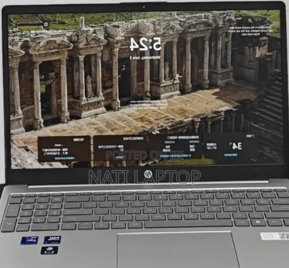 New Laptop HP Stream Notebook 16GB Intel Core Ultra 7 SSD 1T
