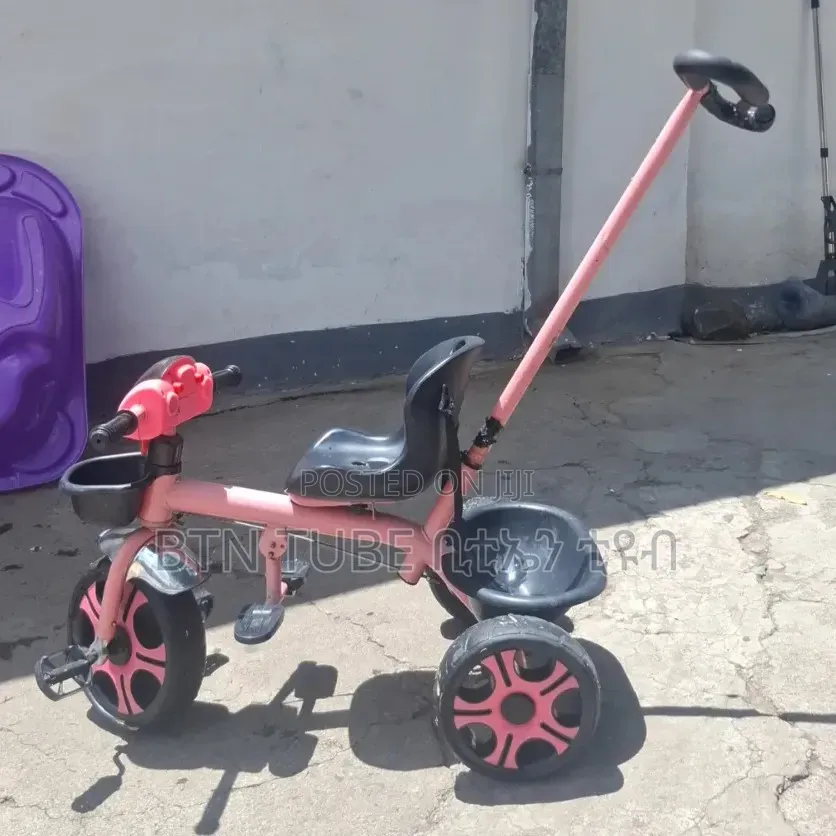 Tryi Cycle