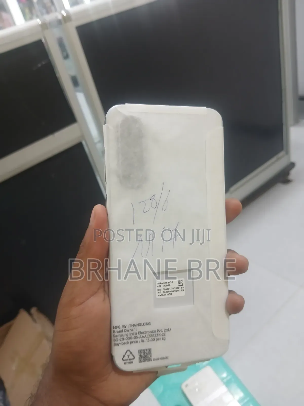 New Samsung Galaxy M17 5G 128 GB White