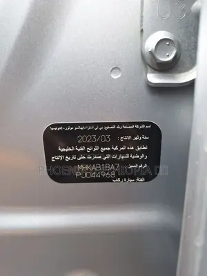 Toyota Raize 2023 Silver