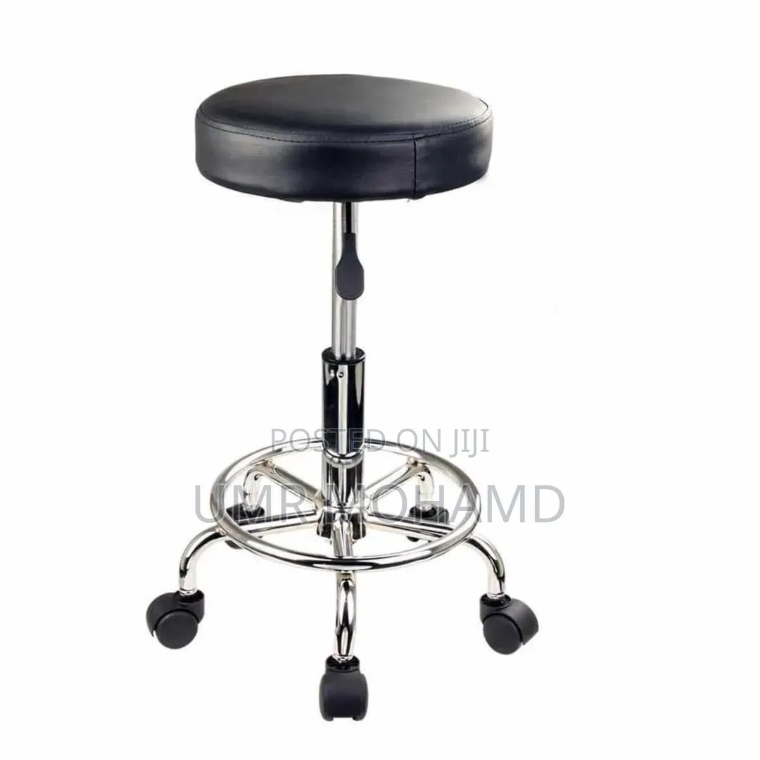 Leather Stool Chair