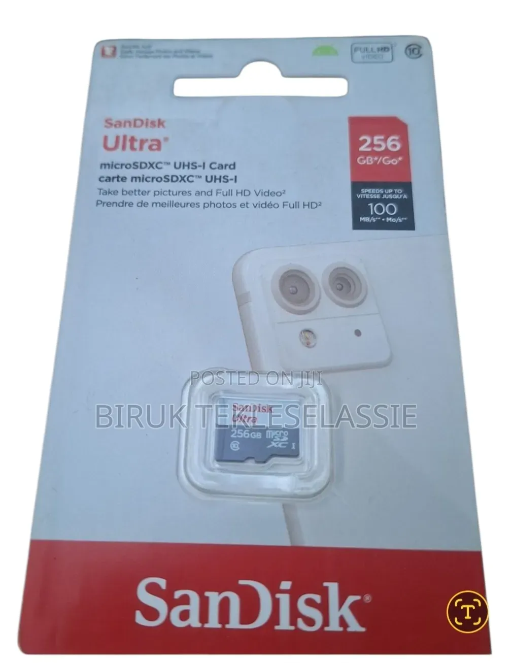 Sd Memory Card for CCTV or Security Camera