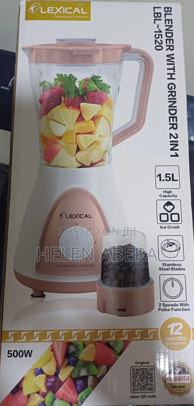 Juicer Lexical