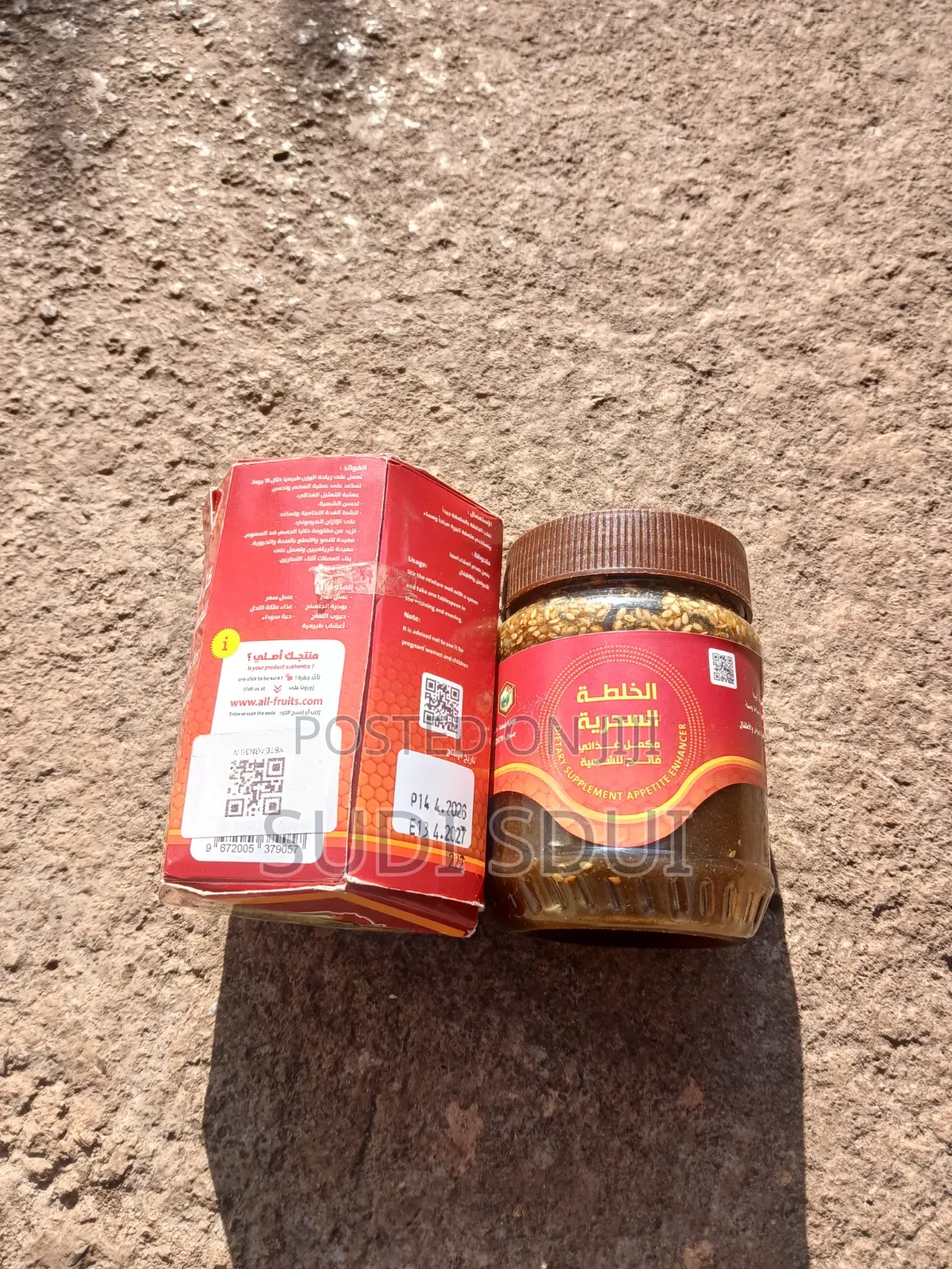 Yemeni Honey