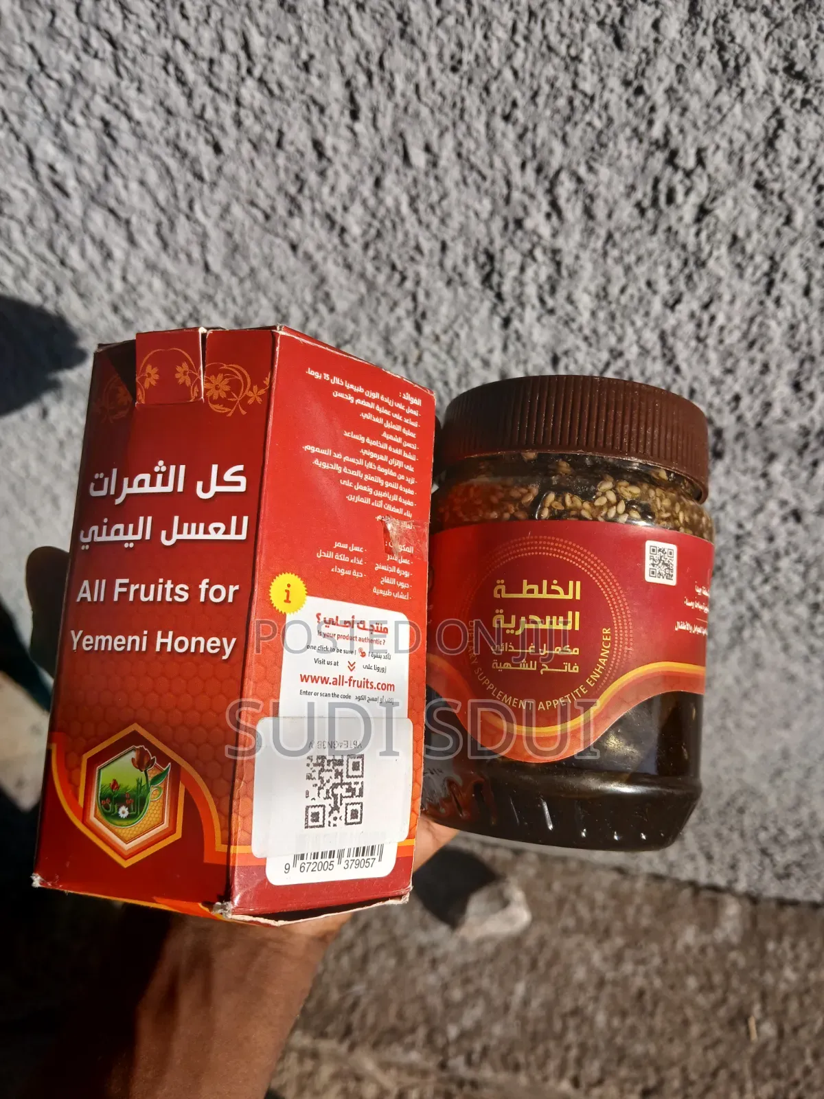 Yemeni Honey