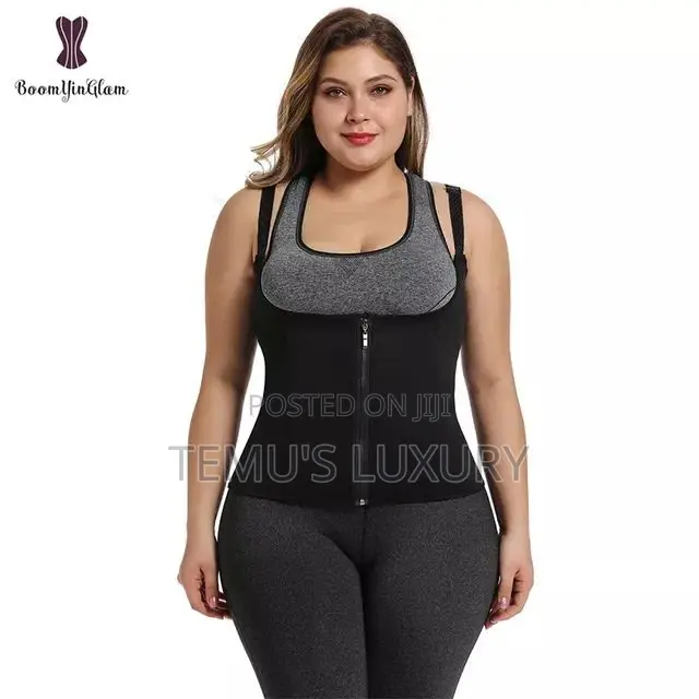 ቦርጭ ማጥፊያ ኮርሴት ኩርሲ