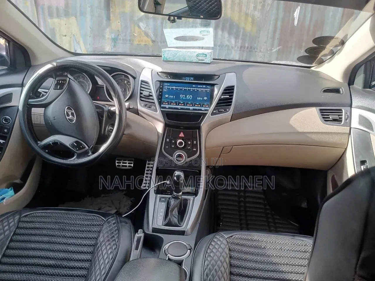 Hyundai Elantra 2014 Brown