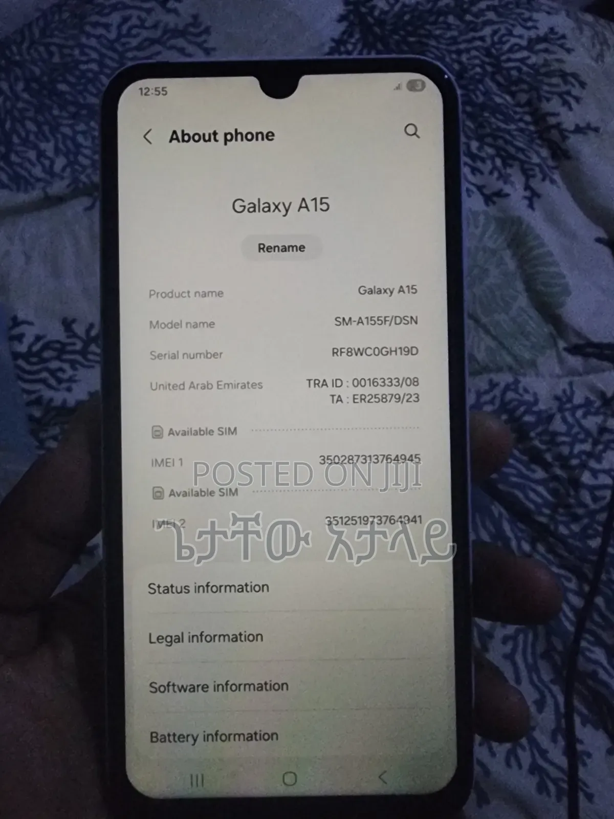 Samsung Galaxy A15 128 GB