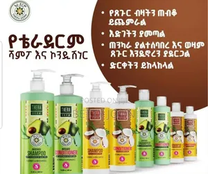Shampoo And Condtioner