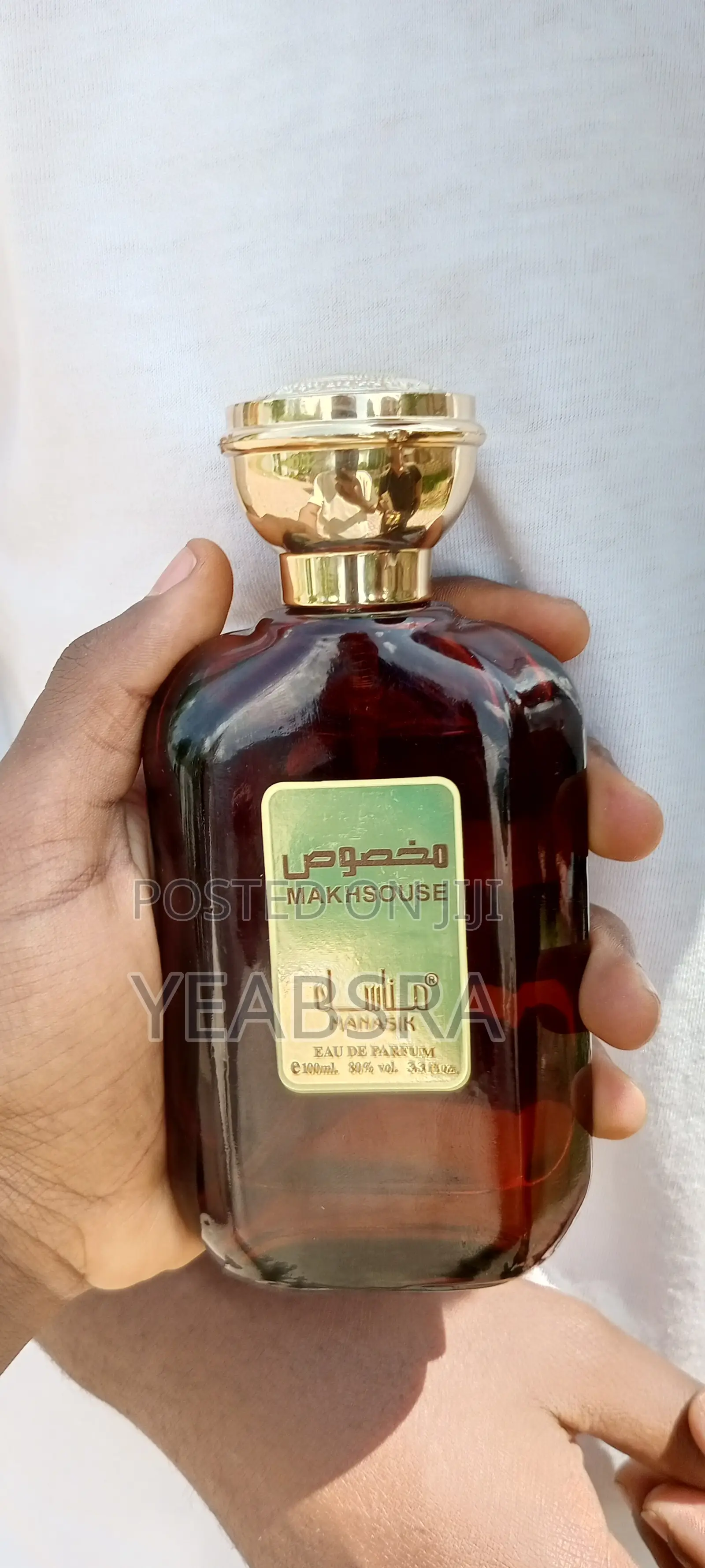 Makhsouse Perfume
