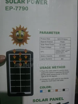 Solar Power E-7790