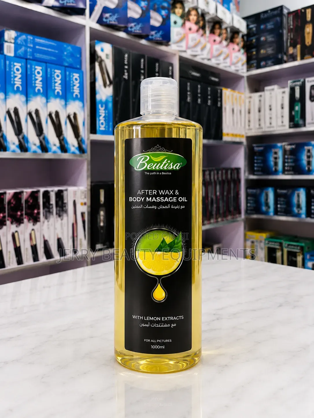 Aftershave and Massage Oil