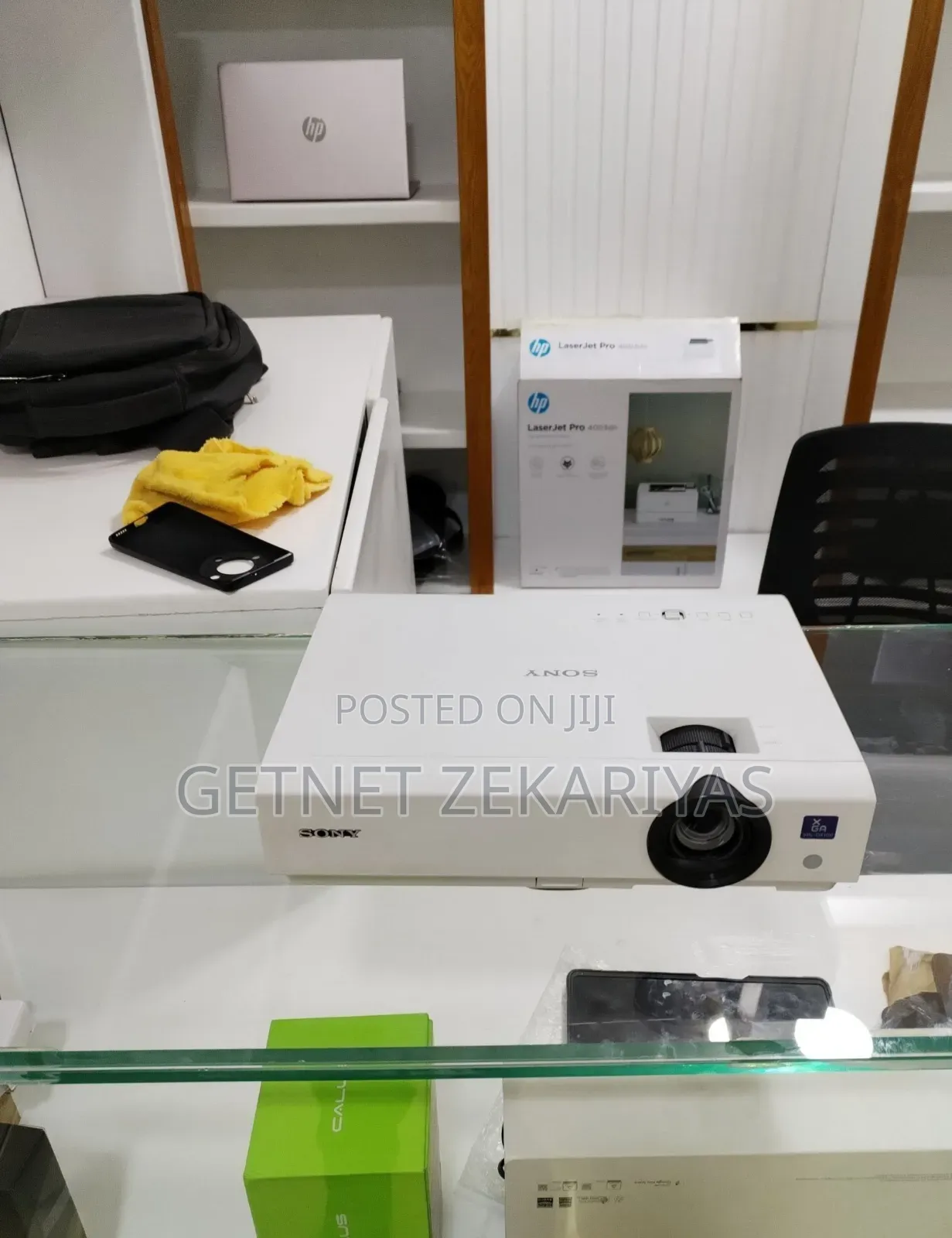 Eepson Projecter