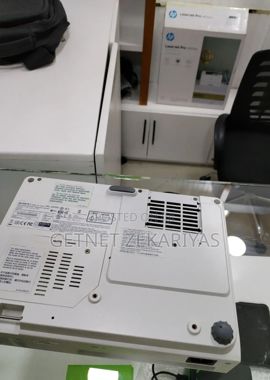 Eepson Projecter