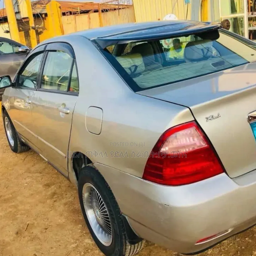 Toyota Corolla 2005 Gold