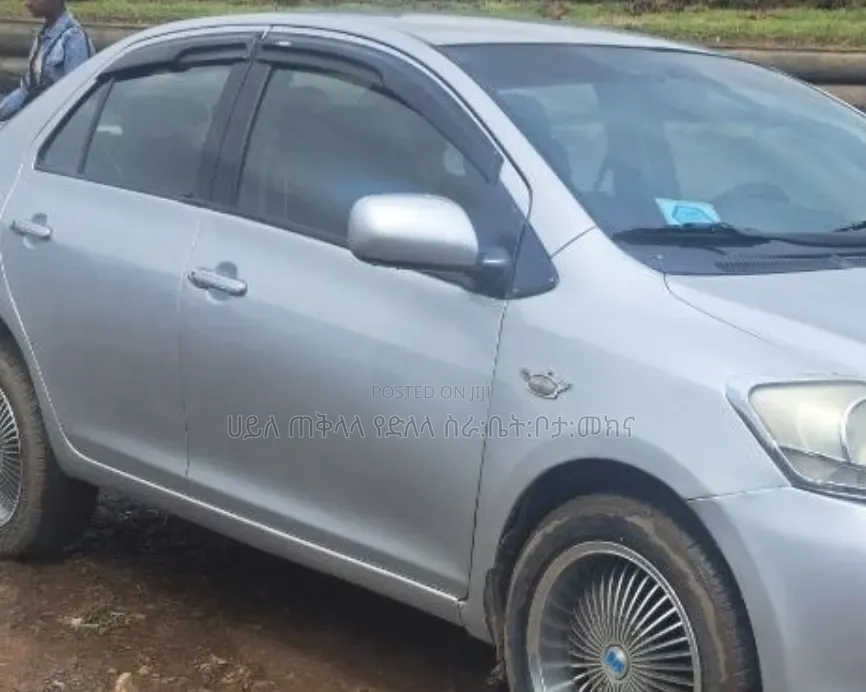 Toyota Yaris 2007 Off white
