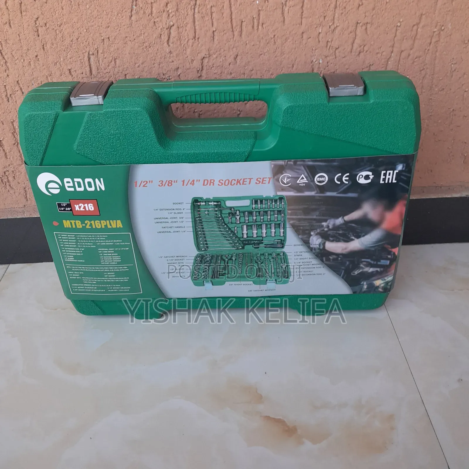 Edon Tool Set
