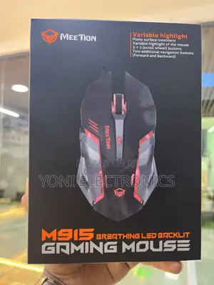 Meetion M915 Breathing Led Backlit Wired Gaming Mouse