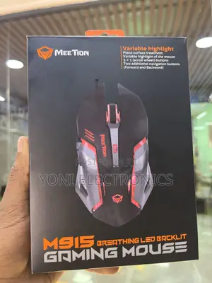 Meetion M915 Breathing Led Backlit Wired Gaming Mouse