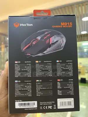 Meetion M915 Breathing Led Backlit Wired Gaming Mouse