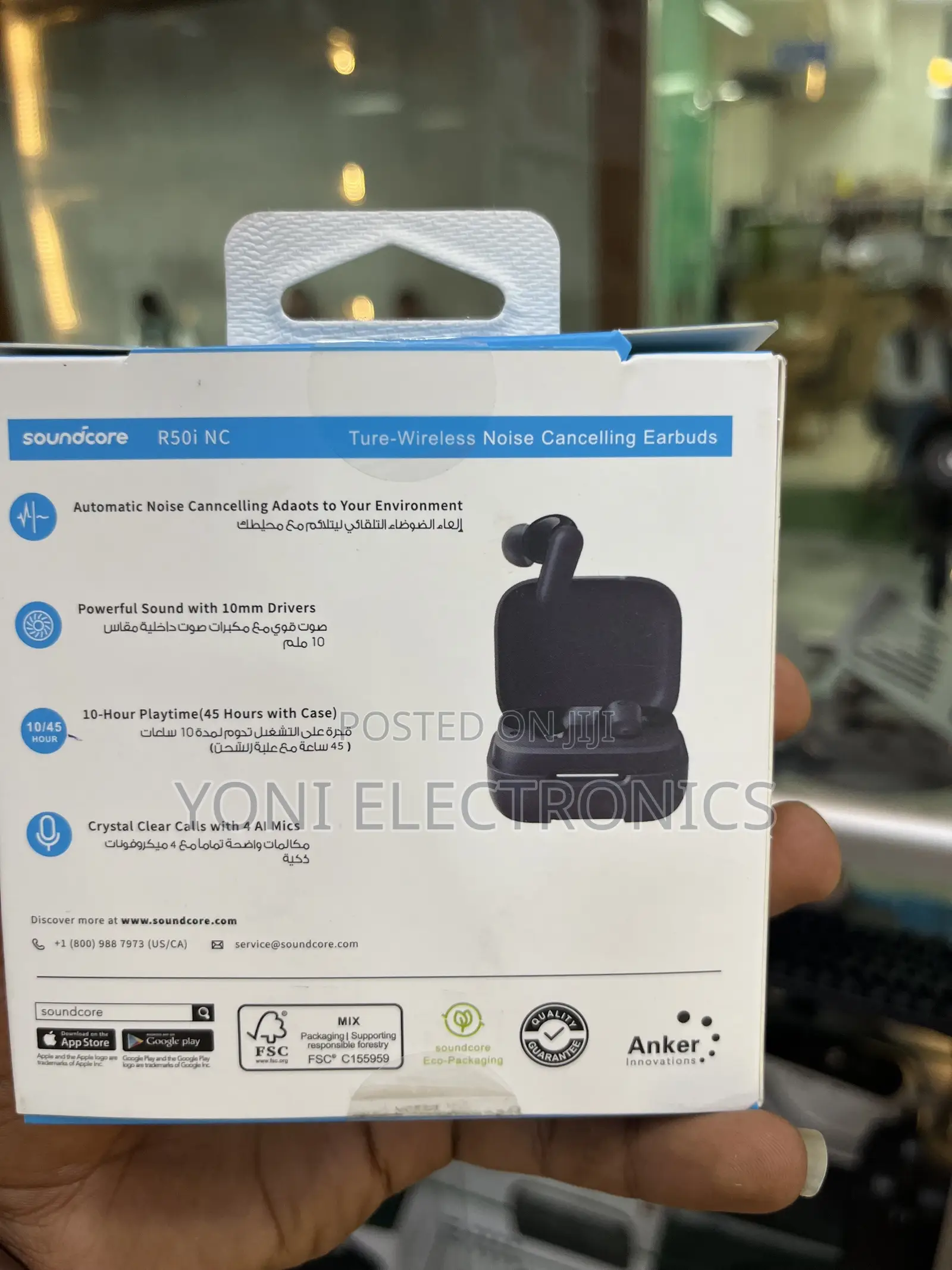 Soundcore by Anker R50i Nc Adaptive Noise Cancelling Earbuds