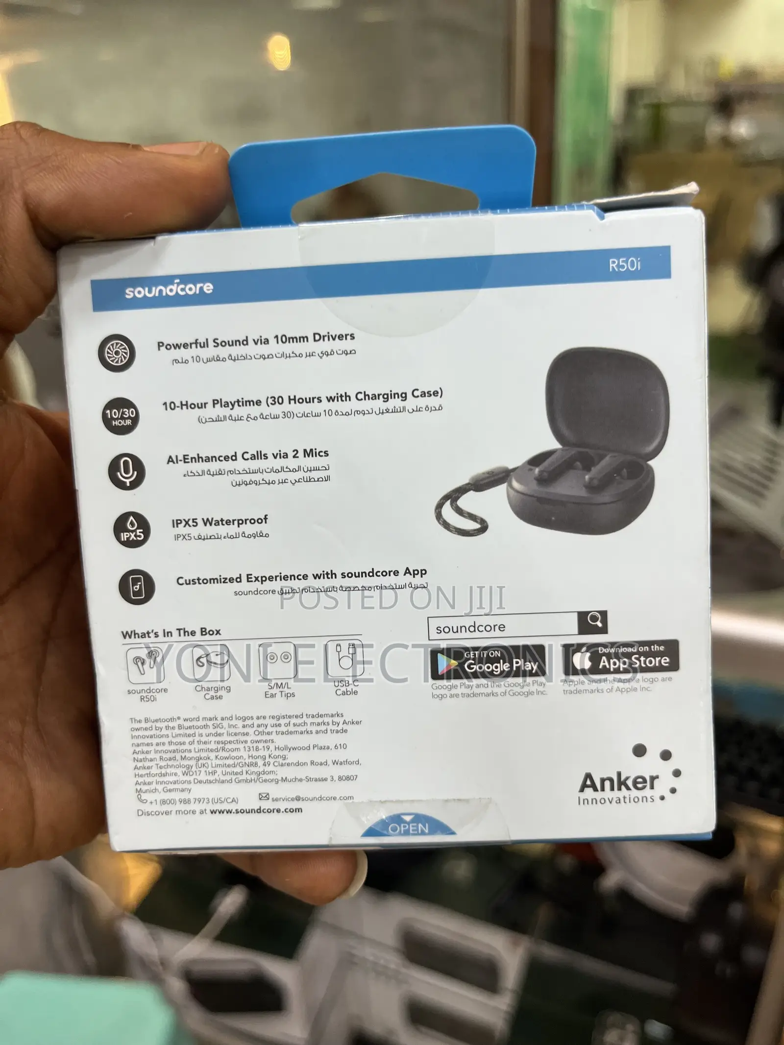 Soundcore by Anker R50i Nc Adaptive Noise Cancelling Earbuds