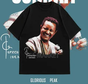 Teddy Afro T-Shirt
