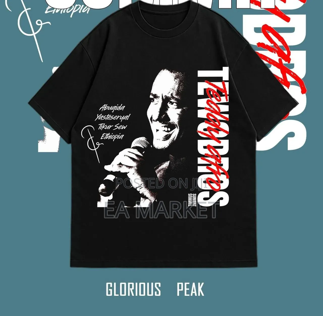 Teddy Afro T-Shirt