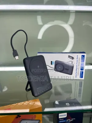 Haino Teko W1701 Magnetic Power Bank -