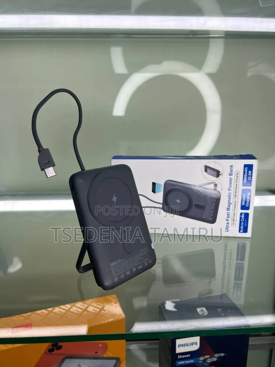 Haino Teko W1701 Magnetic Power Bank -