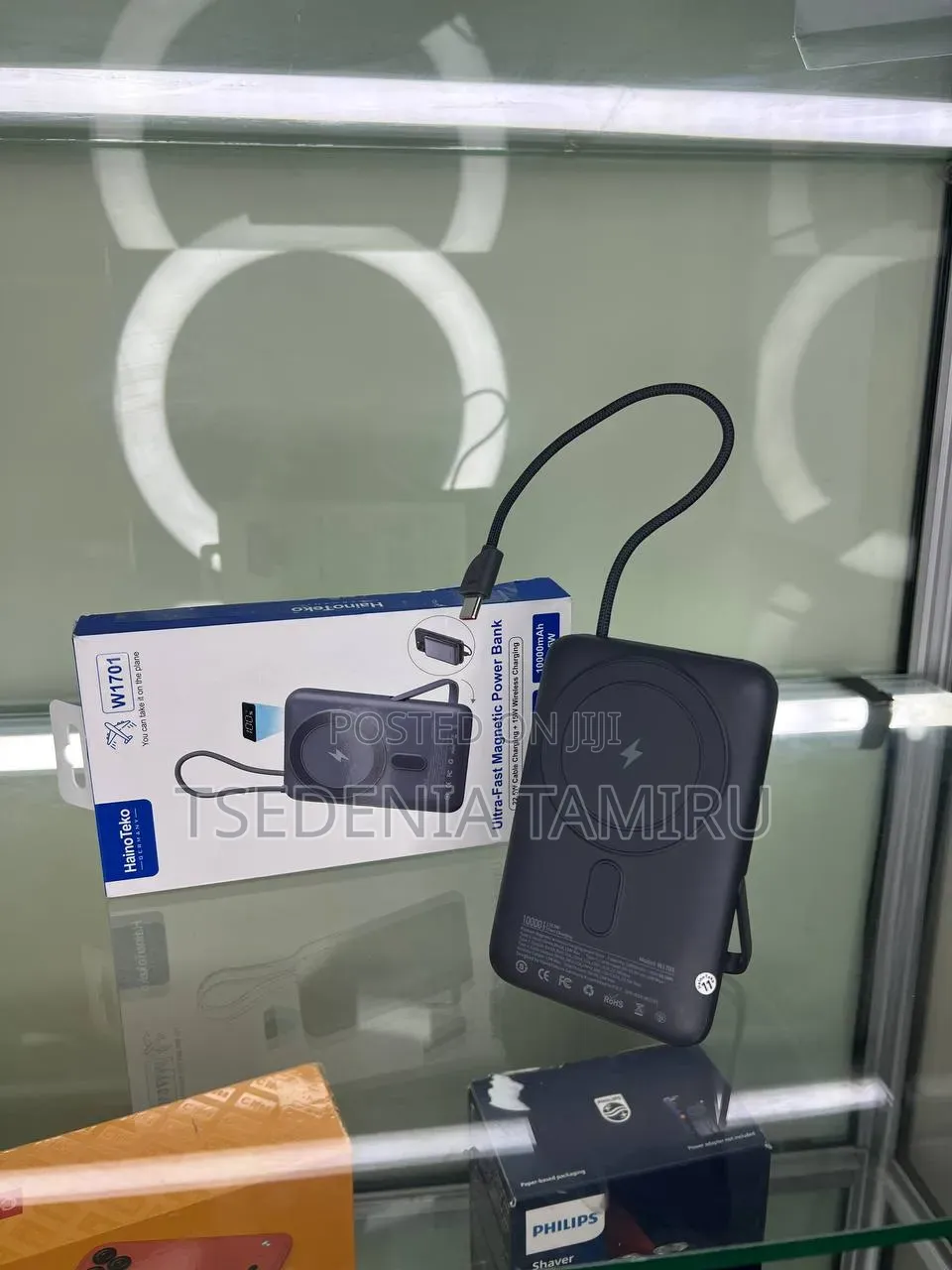 Haino Teko W1701 Magnetic Power Bank -